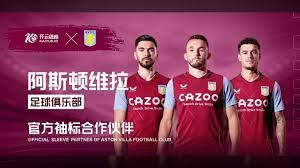 的前四之争 的前四之争